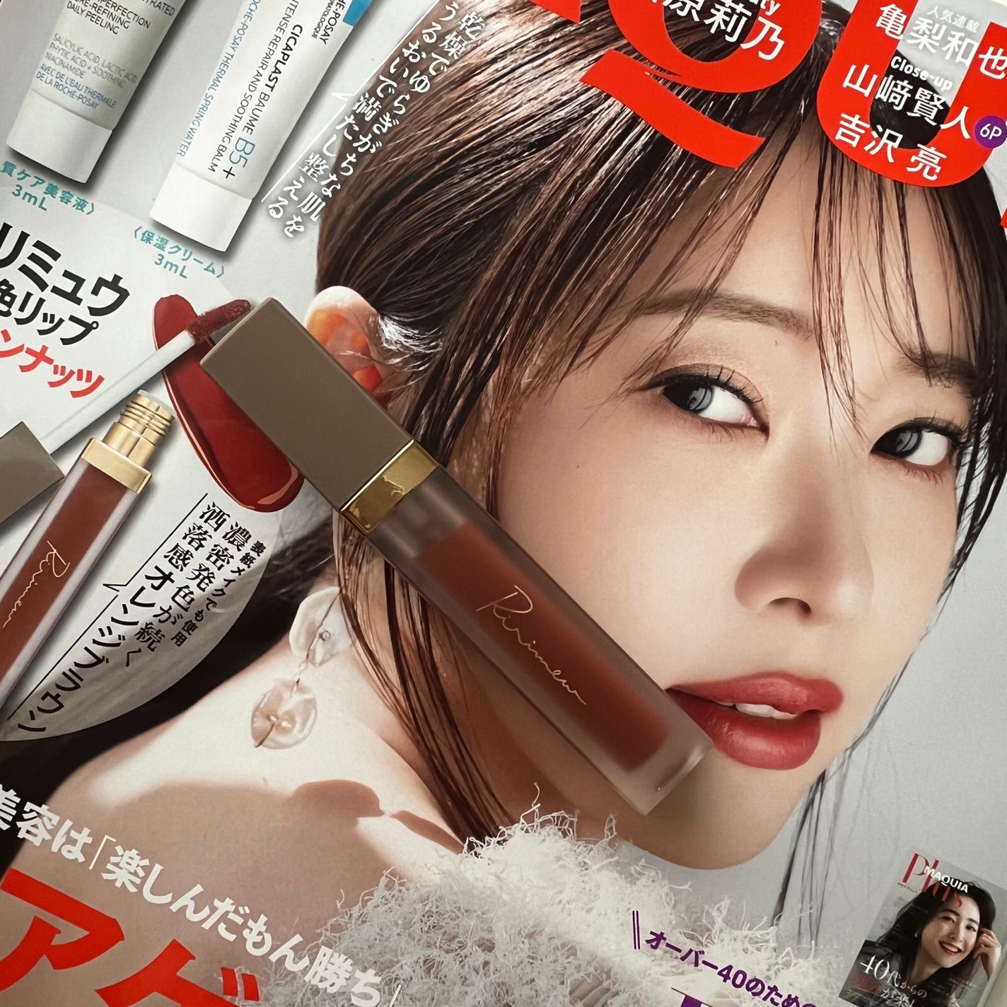 センシュアルフィックスティント/Ririmew/リップティントを使ったクチコミ(1枚目)