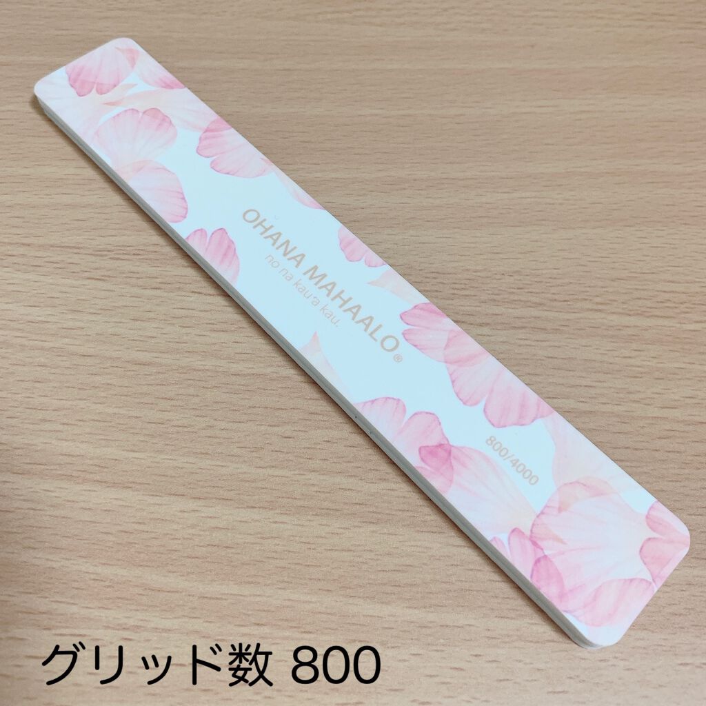 オハナ・マハロ　オイルインシャイナー　OH-303/OHANA MAHAALO/ネイル用品を使ったクチコミ（3枚目）