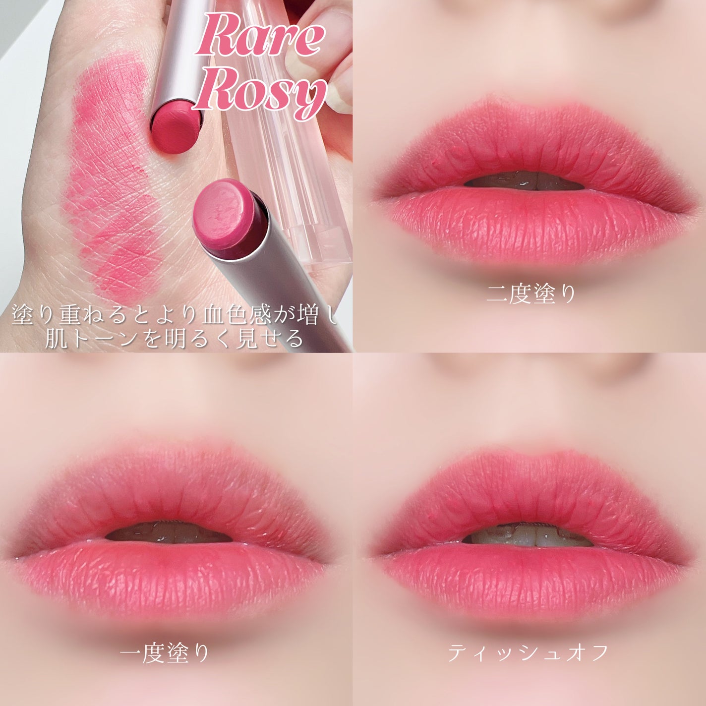 リアルアイパレット/espoir/マルチパレットを使ったクチコミ(7枚目)