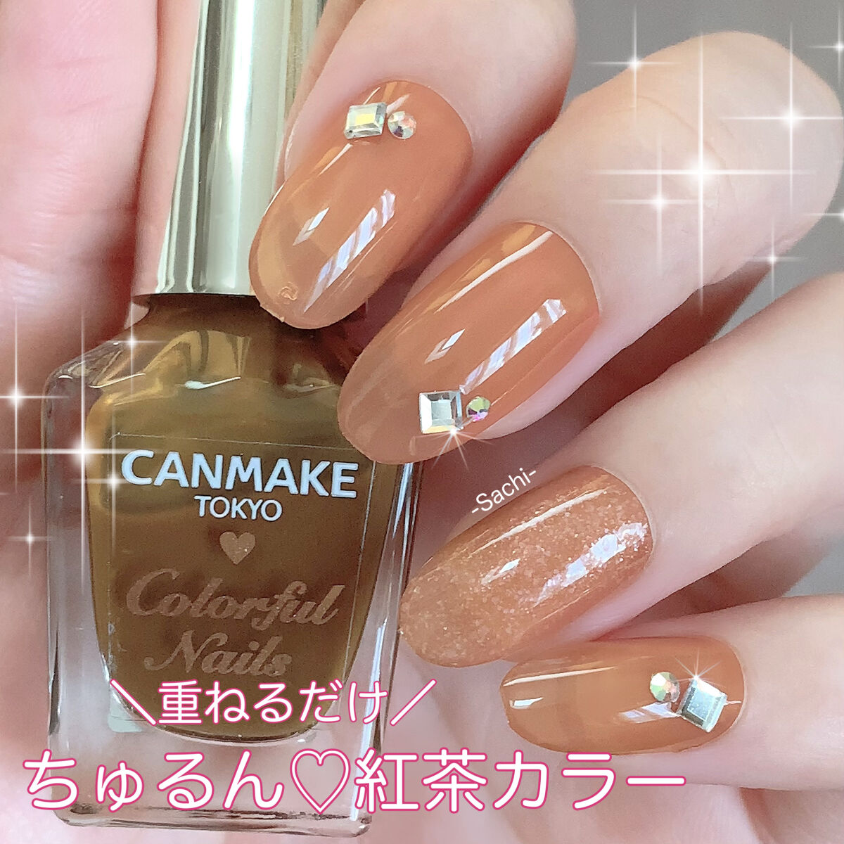 コスメ、マニキュア  75点まとめ売り ジーニッシュ マニキュア 8ml genish コスメ・デ・ボーテ | イオン