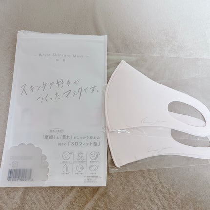 White Skincare Mask ~桜蘭~/Shiro no Sakura./マスクを使ったクチコミ(3枚目)