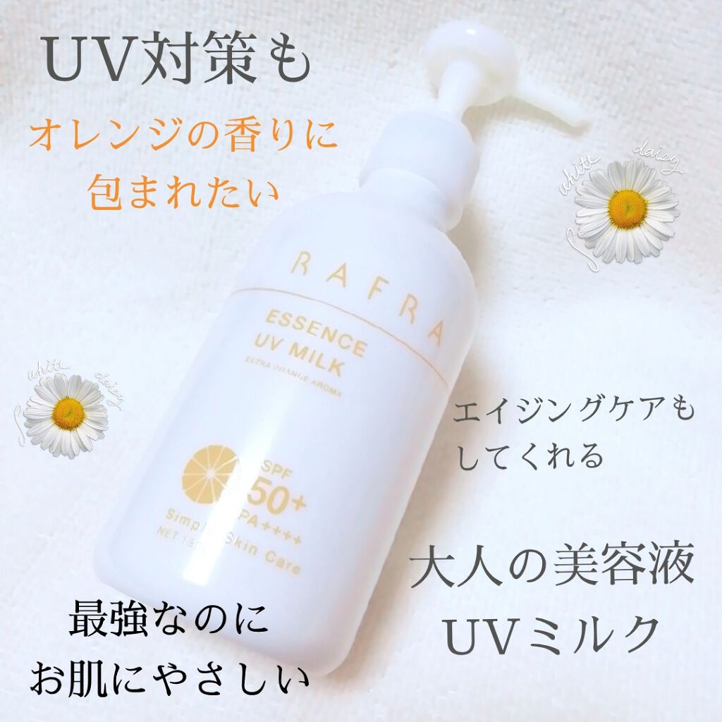 RAFRA エッセンスUVミルクのクチコミ「
RAFRA ラフラ
エッセンスUVミルク 180ｇ 2750円(税込)
SPF50+ PA+.....」（1枚目）