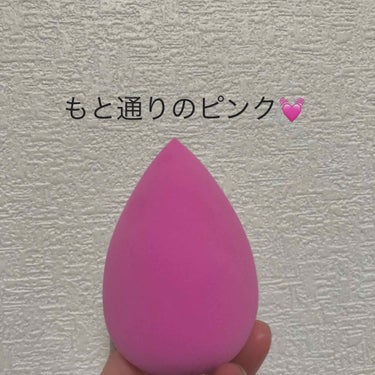 パフ・スポンジ専用洗剤/DAISO/その他化粧小物を使ったクチコミ（4枚目）