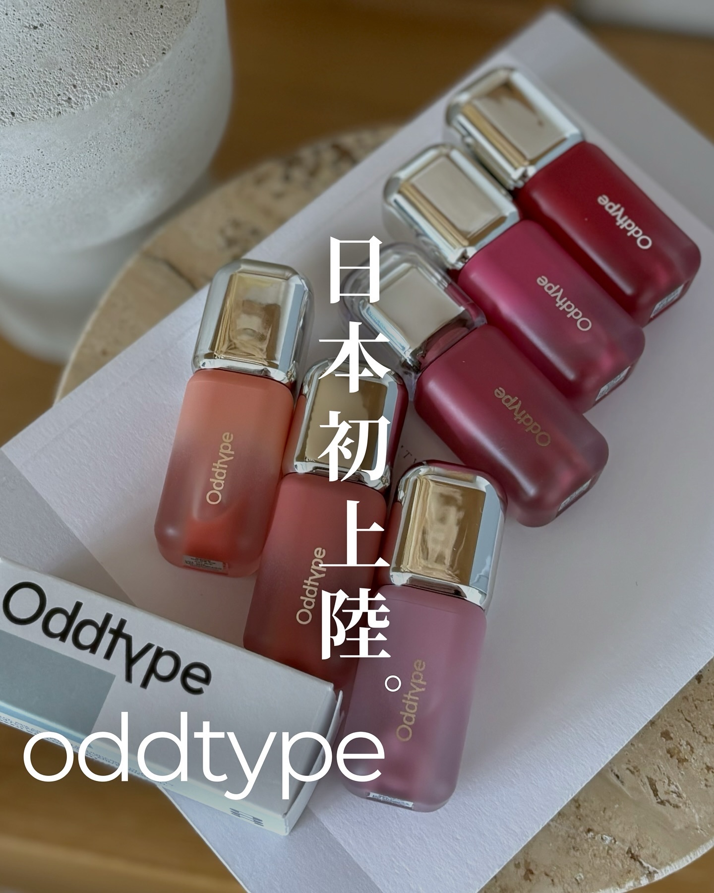 UNSEEN BLUR TINT/Oddtype/口紅を使ったクチコミ（1枚目）