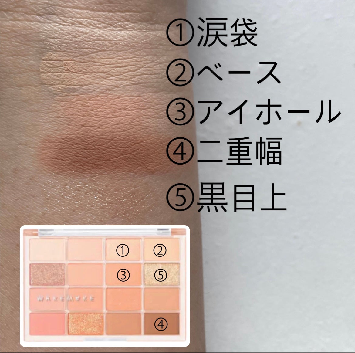 ラッシュニスタ N/MAYBELLINE NEW YORK/マスカラを使ったクチコミ(2枚目)