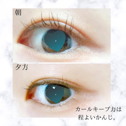 フレームレスフィルムマスカラ/KATE/マスカラを使ったクチコミ(4枚目)