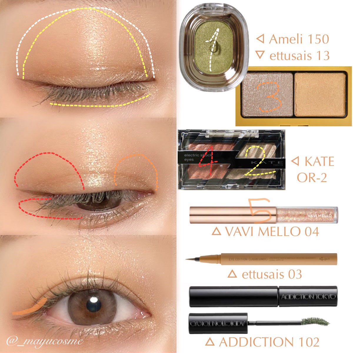 トゥインクルグリッター/VAVI MELLO/グリッターを使ったクチコミ(2枚目)