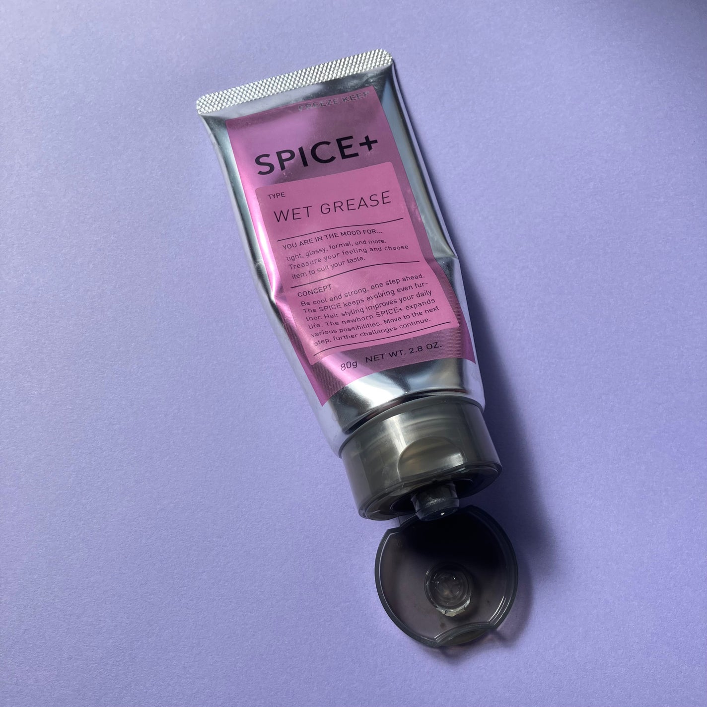 ウェットグリース/SPICE+/その他スタイリングを使ったクチコミ(3枚目)