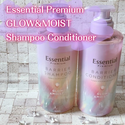 エッセンシャル プレミアム うるおいバリアシャンプー/コンディショナー グロウ&モイスト/エッセンシャル/市販シャンプーを使ったクチコミ(1枚目)