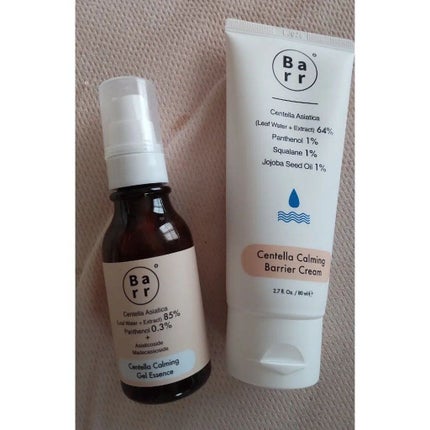センテラカーミングバリアクリーム/Barr Cosmetics/フェイスクリームを使ったクチコミ(1枚目)