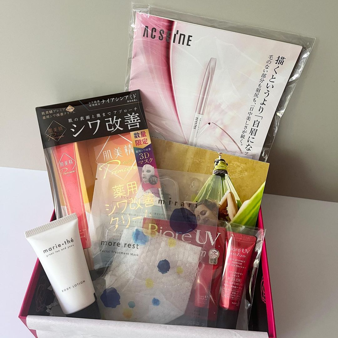 ブルーム ボックス/BLOOMBOX/その他を使ったクチコミ(1枚目)