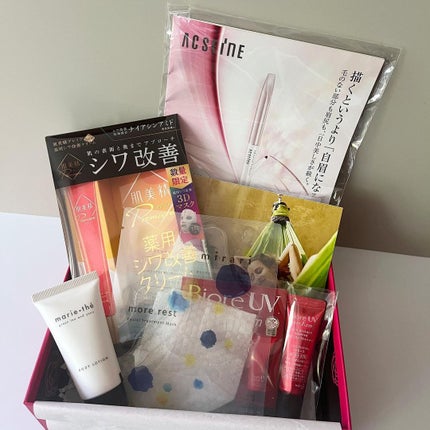 ブルーム ボックス/BLOOMBOX/その他を使ったクチコミ(1枚目)