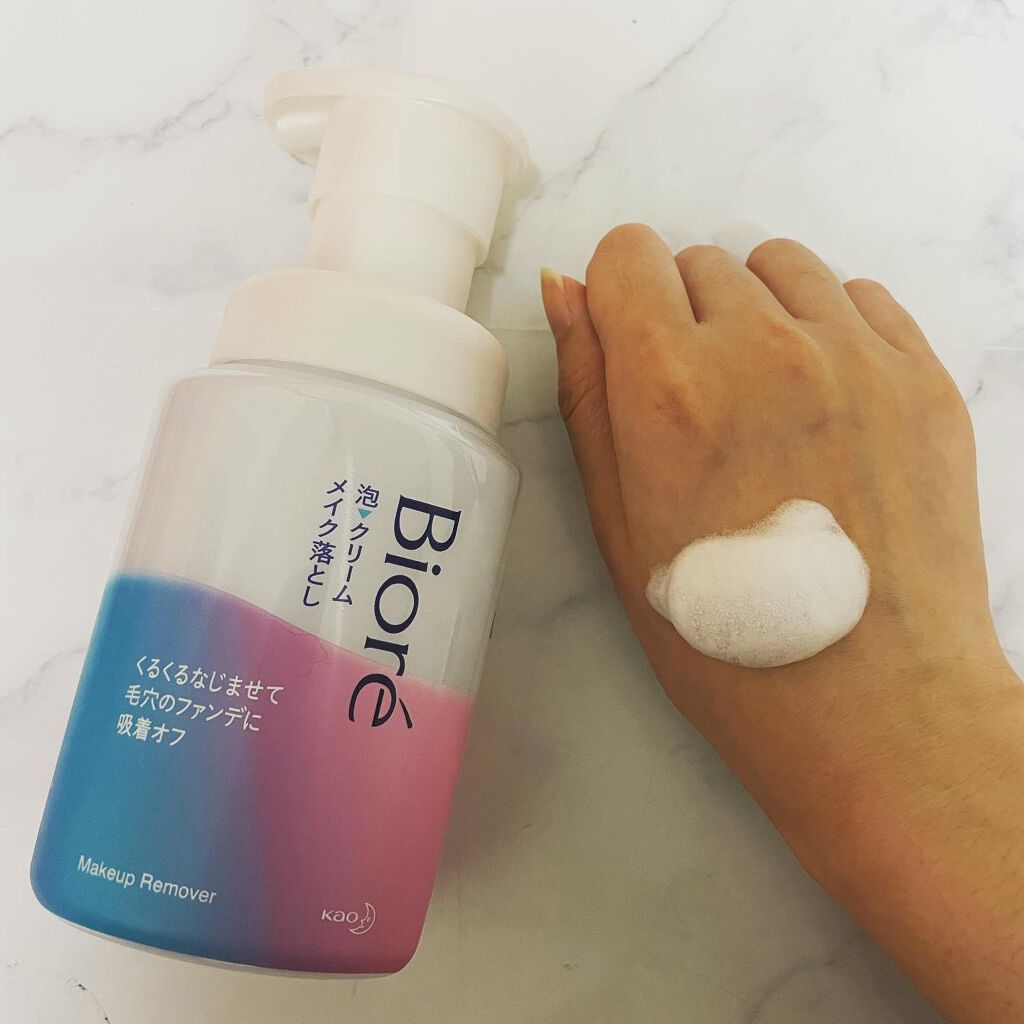 泡クリームメイク落とし/ビオレ/クレンジングクリームを使ったクチコミ(2枚目)