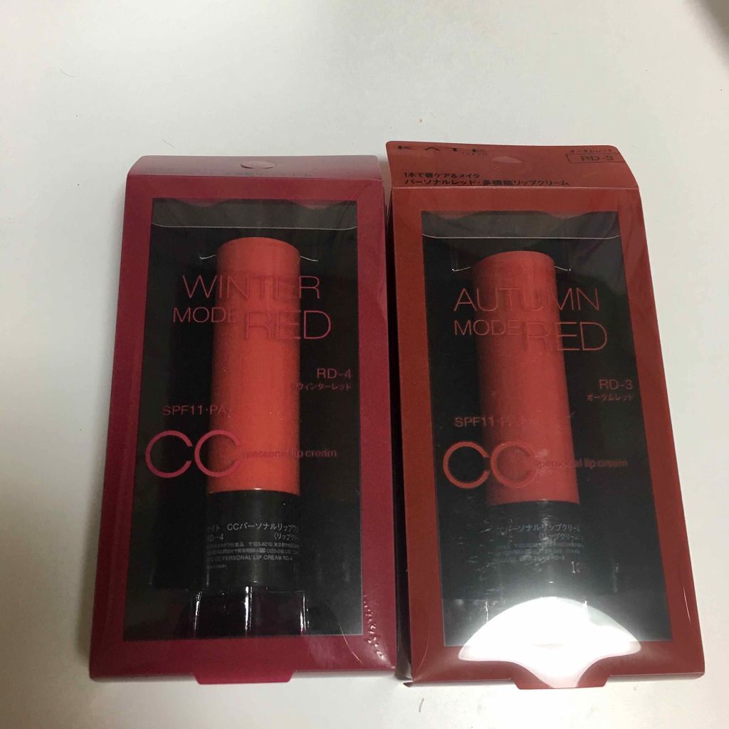 CCパーソナルリップクリーム/KATE/リップケアを使ったクチコミ(1枚目)