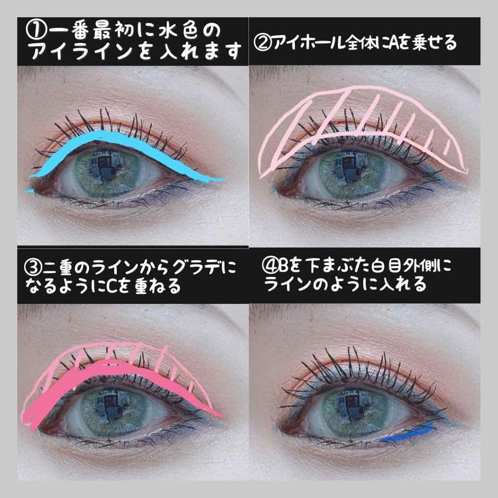 【旧品】パーフェクトエクステンション マスカラ/D-UP/マスカラを使ったクチコミ（3枚目）