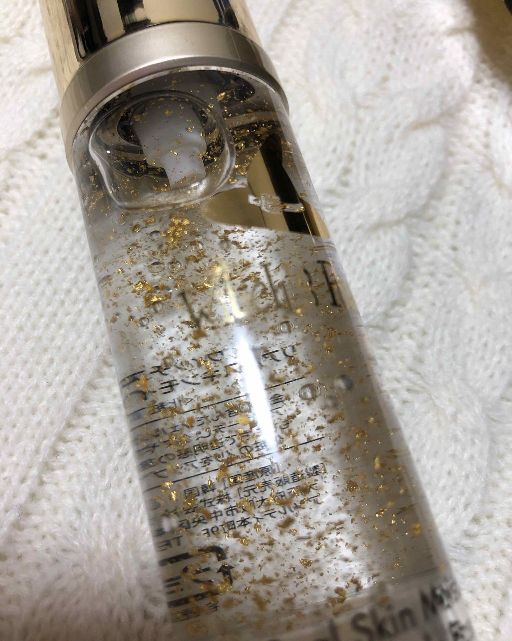 リアルスキンモイスチャーベース/Witch's Pouch/化粧下地を使ったクチコミ（3枚目）