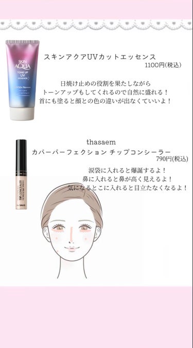 ミニアイラッシュカーラー 215/SHISEIDO/ビューラーを使ったクチコミ（2枚目）