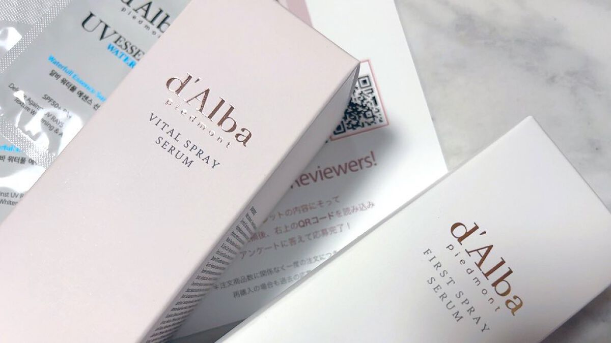 ダルバ ホワイトトリュフファーストスプレーセラム/ダルバ/ミスト状化粧水を使ったクチコミ(1枚目)
