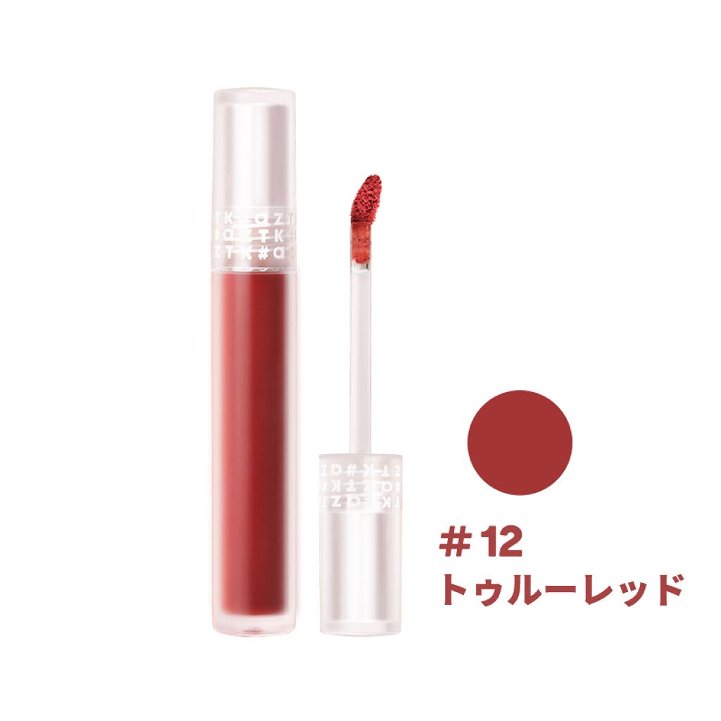 12 トゥルーレッド