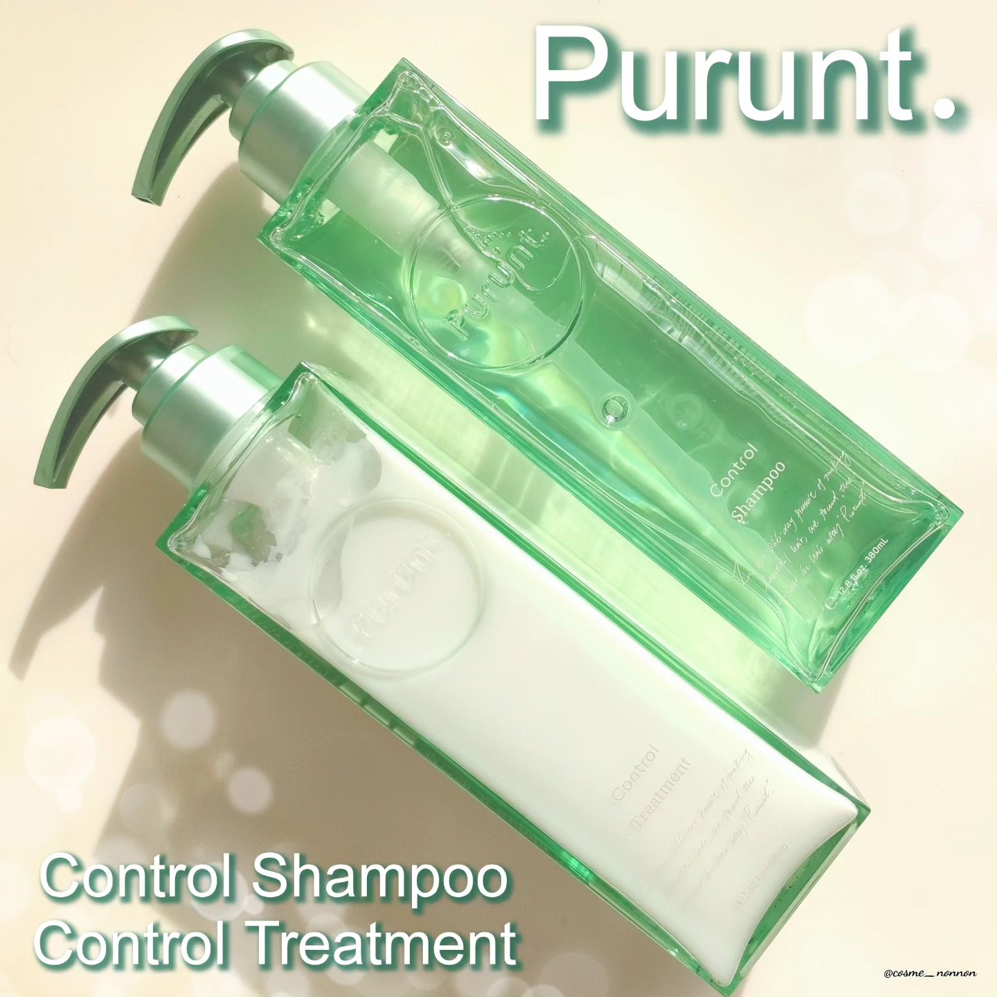 プルント コントロール美容液シャンプー/トリートメント/Purunt./市販シャンプーを使ったクチコミ（1枚目）