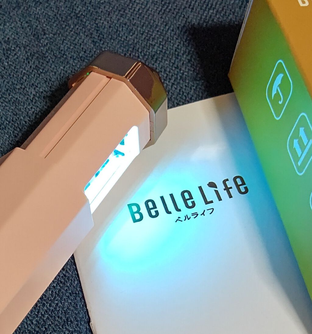 UV殺菌ランプ/Amazon Series/その他を使ったクチコミ（1枚目）