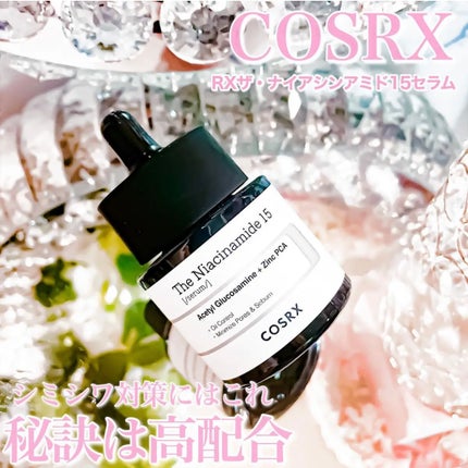 RXザ・ナイアシンアミド15セラム  /COSRX/美容液を使ったクチコミ(1枚目)
