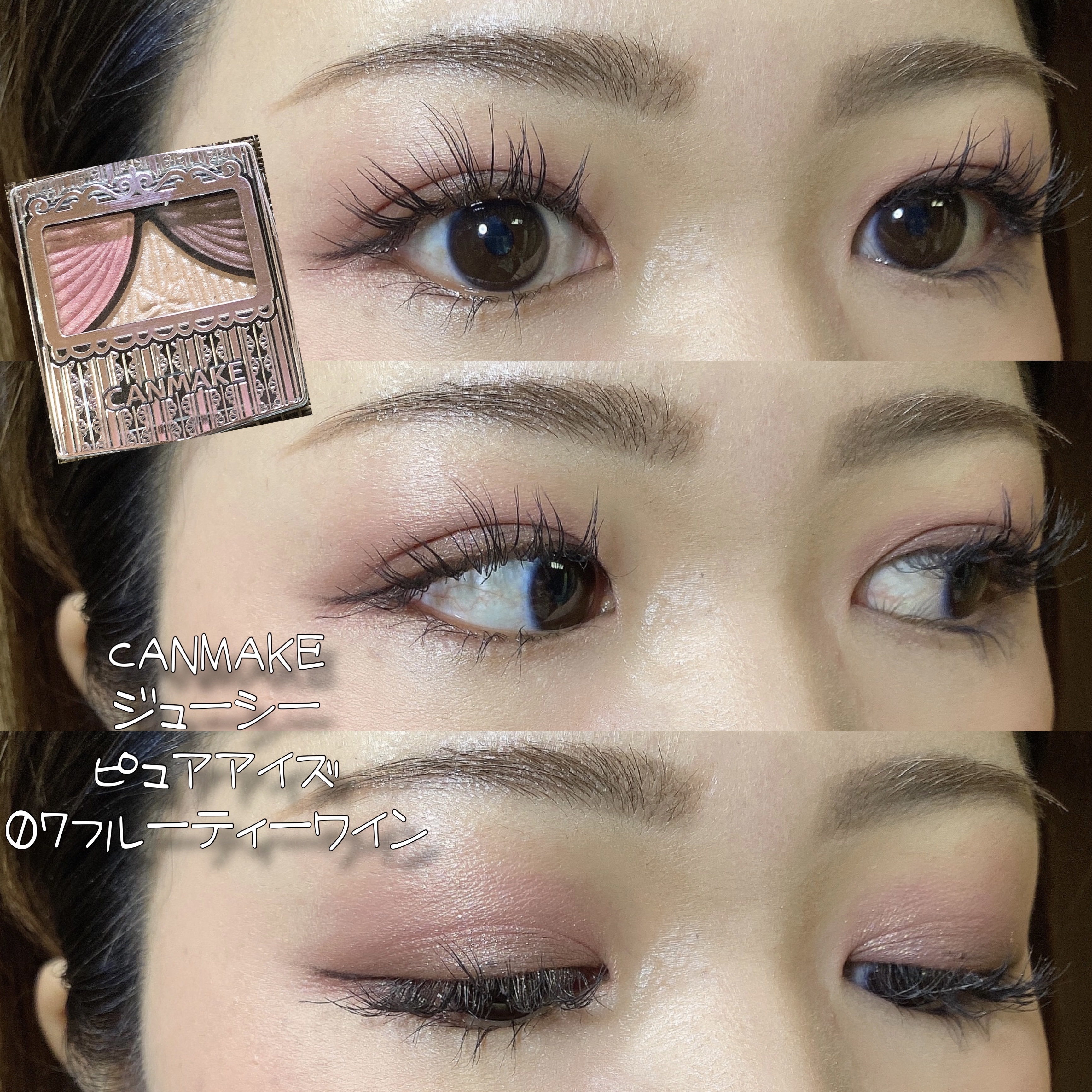 ウォータリーセラムルージュ/フォーチュン/口紅を使ったクチコミ（1枚目）