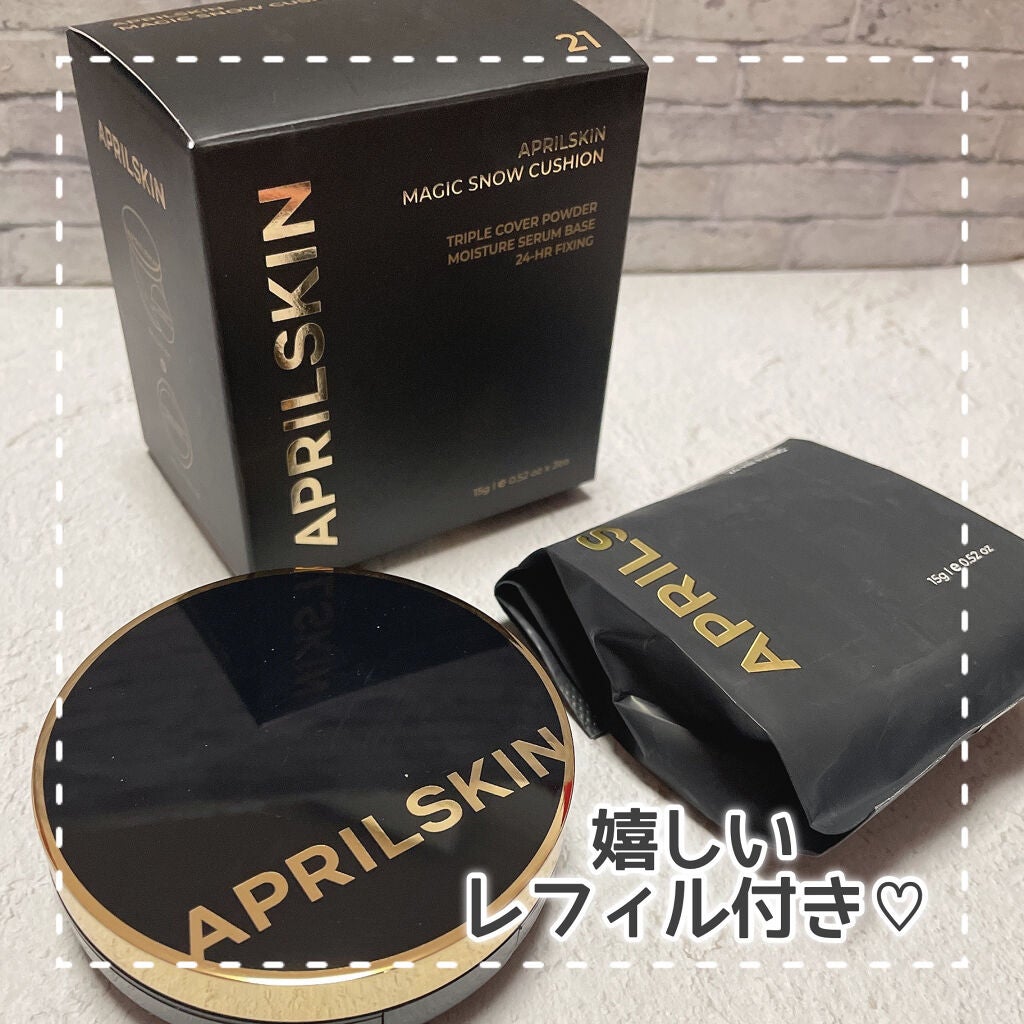 マジックスノークッションブラック 3.0/APRILSKIN/クッションファンデーションを使ったクチコミ(2枚目)