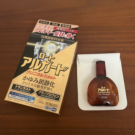 ロートアルガード クリニカルショット (医薬品)/ロート製薬/その他を使ったクチコミ(1枚目)