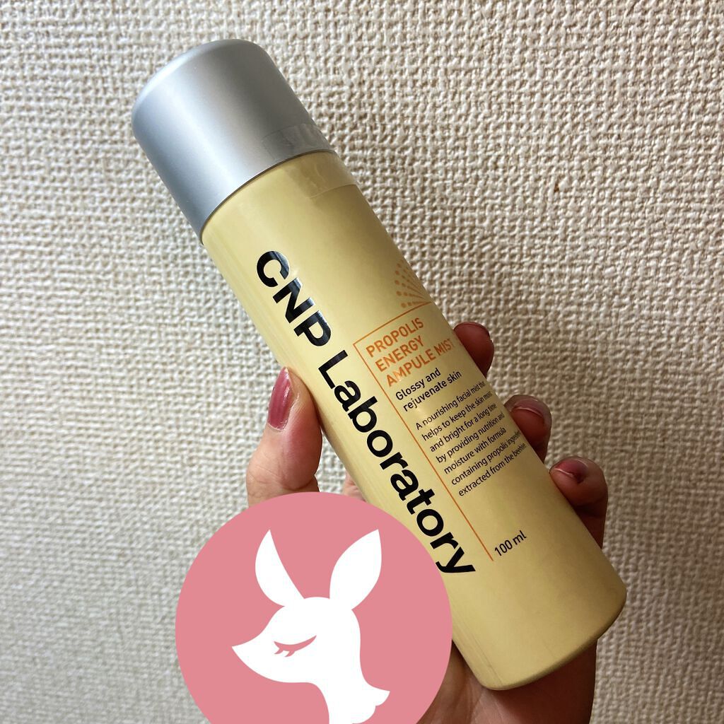 プロバイオダーム リフティング クリーム/BIOHEAL BOH/フェイスクリームを使ったクチコミ（2枚目）