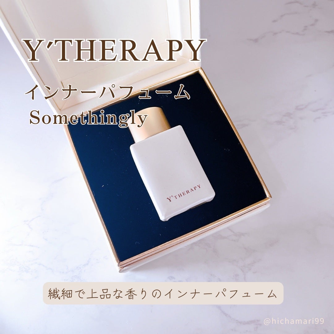 INNER CARE /Y'THERAPY/香水(その他)を使ったクチコミ(2枚目)