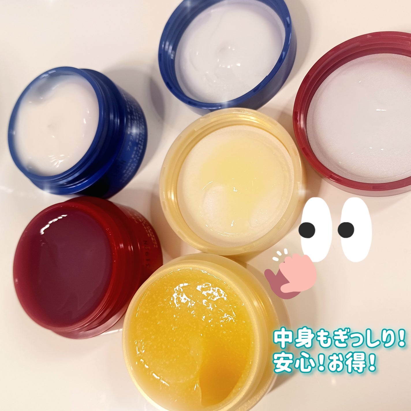 ザ・タイムR アクア/IPSA/化粧水を使ったクチコミ(4枚目)