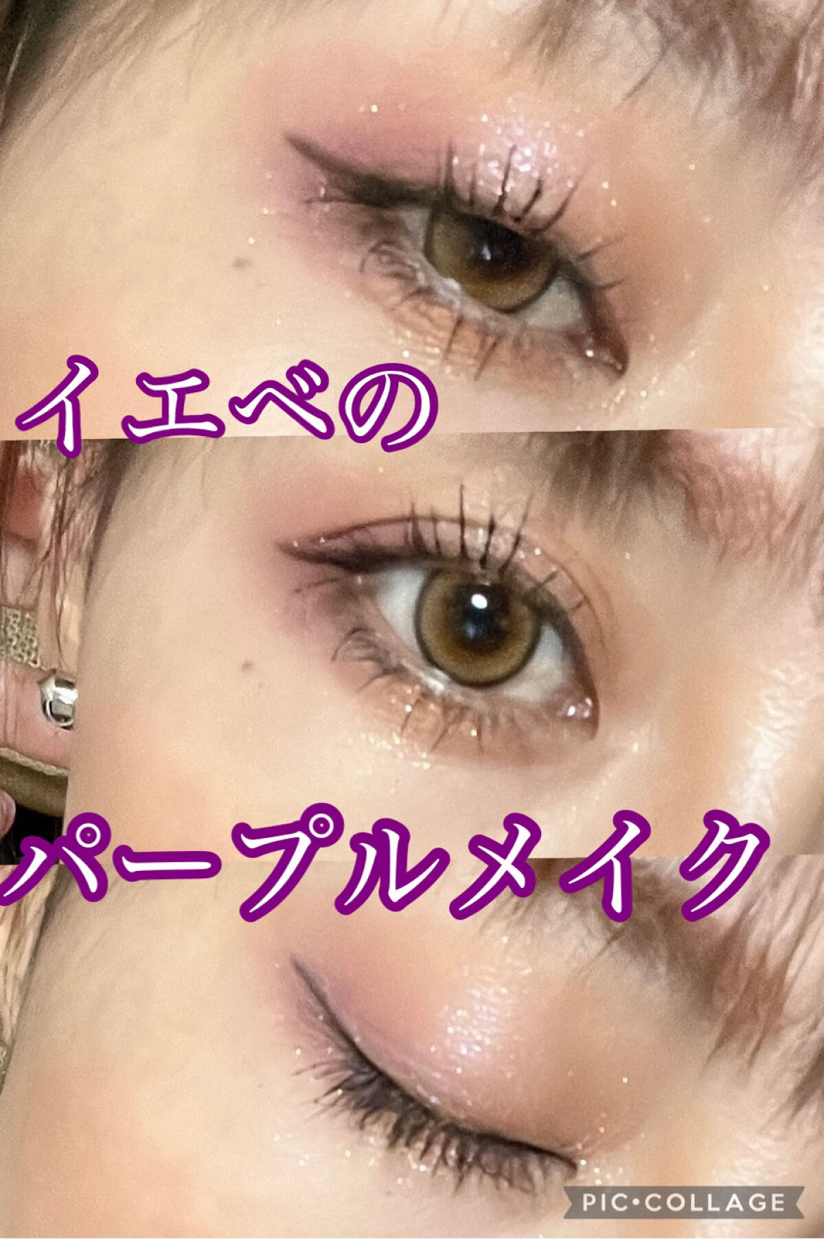 シャドーカスタマイズ/MAJOLICA MAJORCA/単色アイシャドウを使ったクチコミ（1枚目）