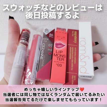 ãµããðããªã£ã¿ã®çŸå®¹â£ïžãã©ããïžâïž on LIPS ãLIPSã·ã§ããã®Xã¢ã«ãŠã³ãã§å¹Žæ«èŸºãã«äŒç»ããããªãã70..ãïŒ6æç®ïŒ