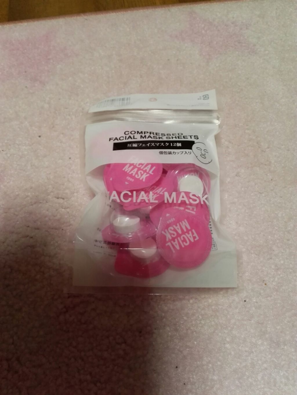 を使ったクチコミ（1枚目）