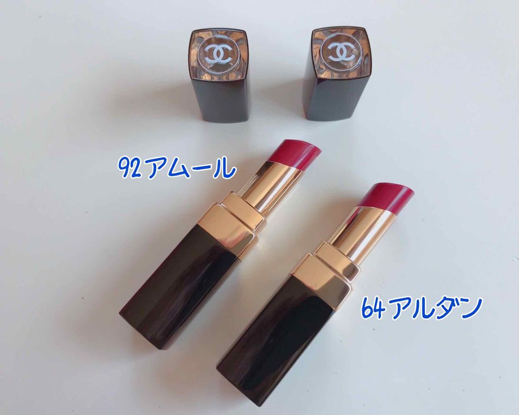 ルージュ ココ フラッシュ/CHANEL/口紅を使ったクチコミ(2枚目)