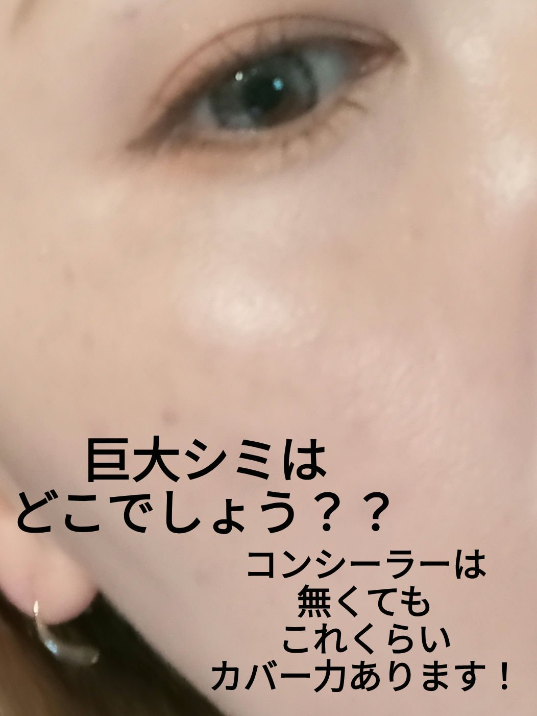 パーフェクティングフィッティング フルカバレッジクッション/LILIBETH/クッションファンデーションを使ったクチコミ（3枚目）