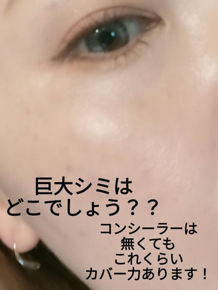 パーフェクティングフィッティング フルカバレッジクッション/LILIBETH/クッションファンデーションを使ったクチコミ(3枚目)