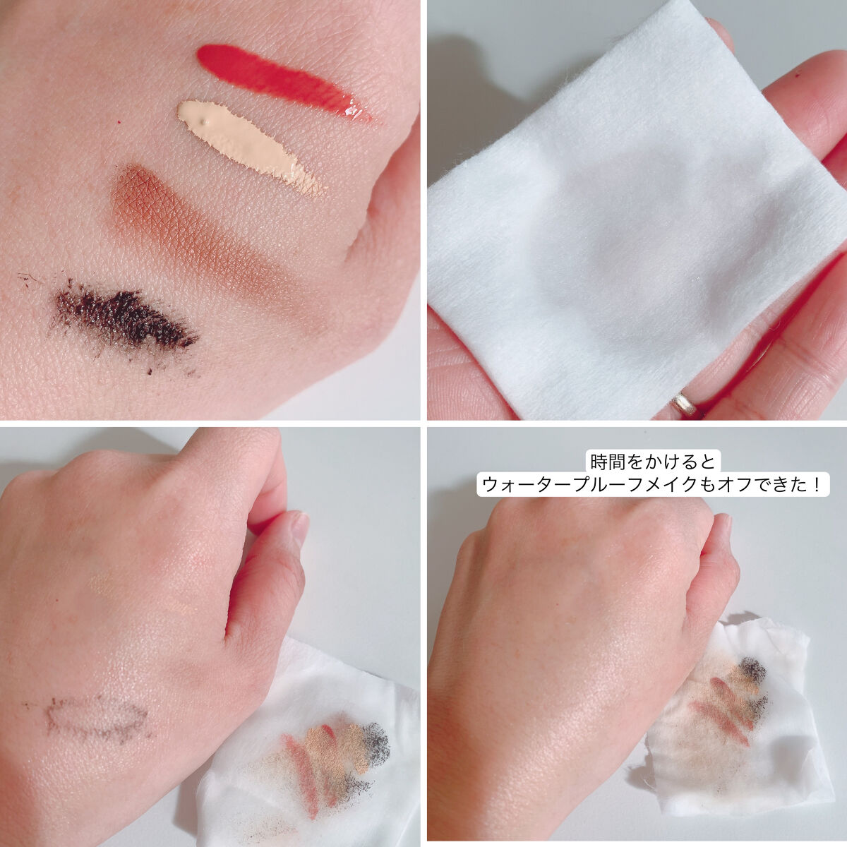 ウォータークレンジング/AQUATIST/クレンジングウォーターを使ったクチコミ（3枚目）