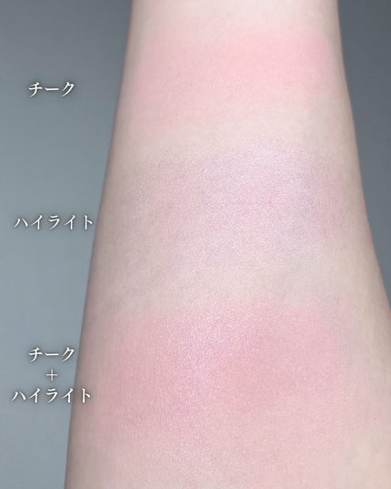 ディオールスキン ルージュ ブラッシュ カラー&グロウ/Dior/パウダーチークを使ったクチコミ(4枚目)