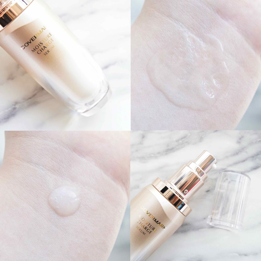 試してみた】モイスチュア チャージ セラム COVERMARKの効果・肌