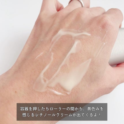 レチノールリフティングローラークリーム/SKIN&LAB/フェイスクリームを使ったクチコミ(4枚目)