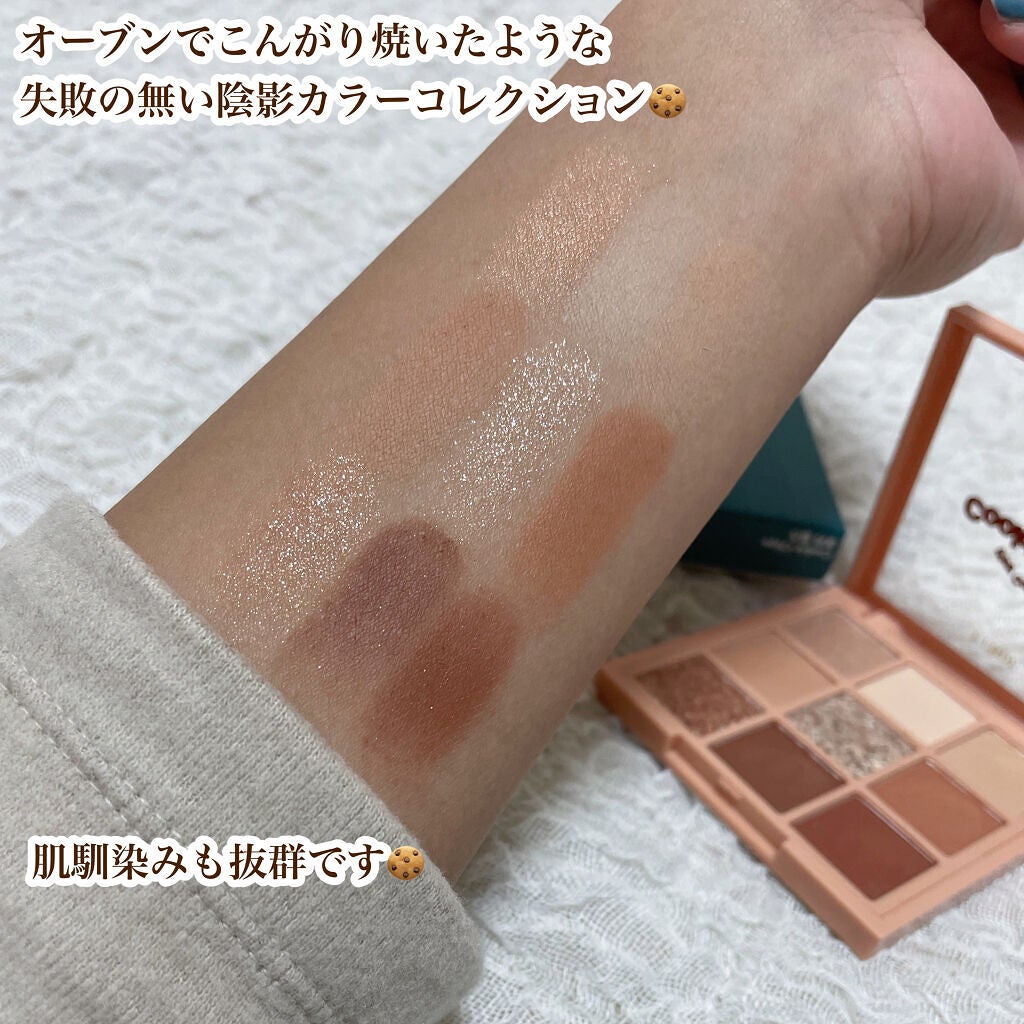 プレイカラーアイズ クッキーチップス/ETUDE/アイシャドウパレットを使ったクチコミ(3枚目)