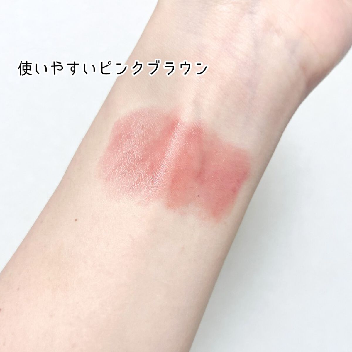 ケイト リップモンスター/KATE/口紅を使ったクチコミ（2枚目）