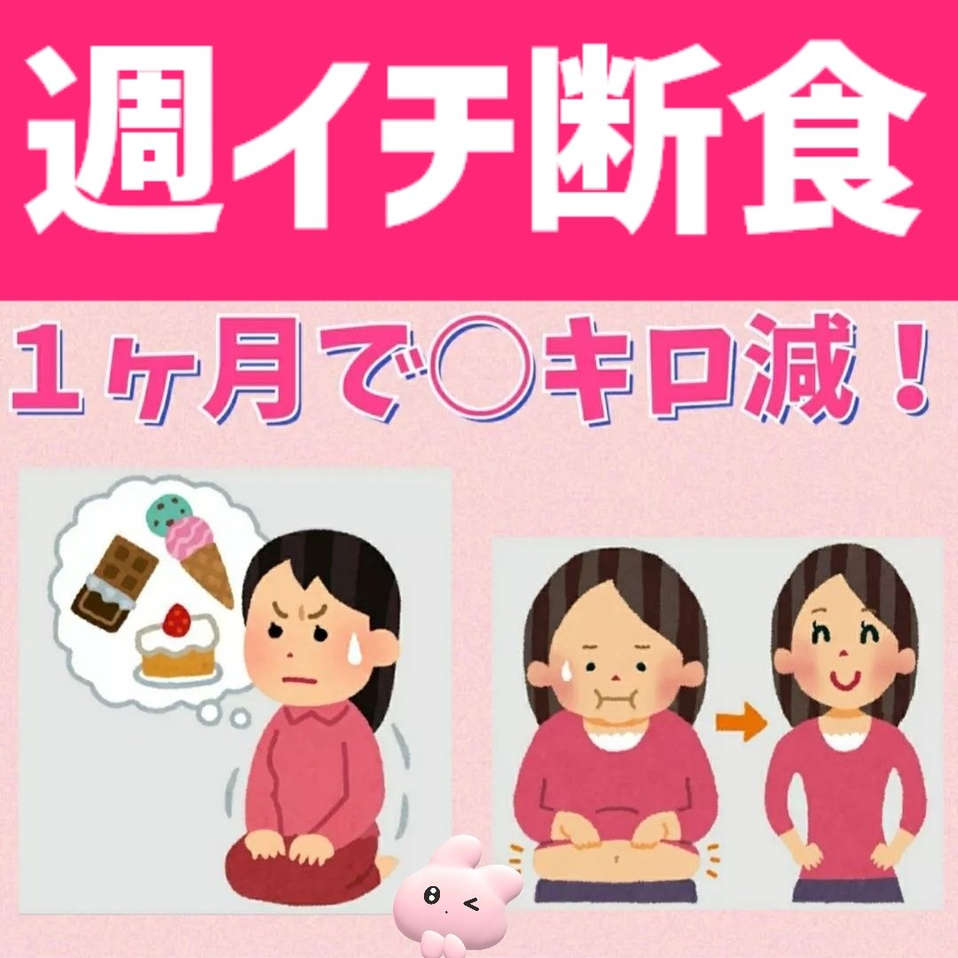 アーモンド効果/グリコ/オーツ・アーモンドミルクを使ったクチコミ（1枚目）