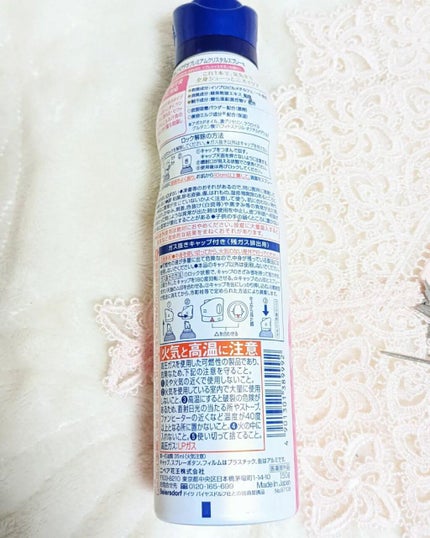 デオプロテクト&ケア スプレー/ニベア/デオドラント・制汗剤を使ったクチコミ(2枚目)