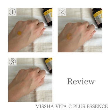 ビタシープラス 美容液 30ml【日本処方】/MISSHA/美容液を使ったクチコミ（2枚目）