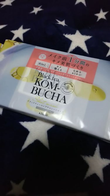 30代･敏感肌でニキビ肌で花粉症の購入履歴書。
個人の感想なのであしからず。

今回は【&Habit ブラックティーコンブチャシートマスク】です。

実は以前にもトライアルを使った事があったんですが、パ