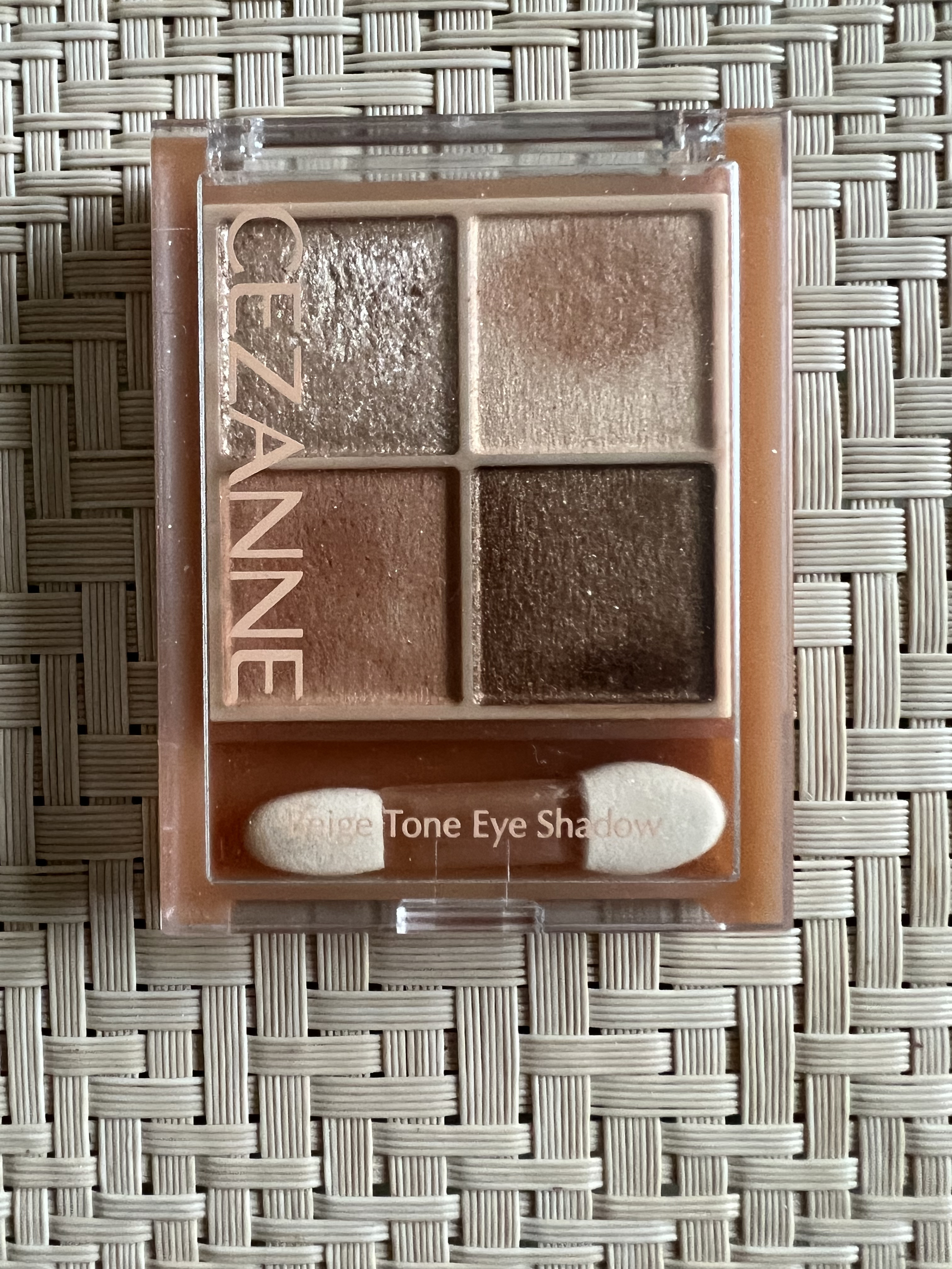 ベージュトーンアイシャドウ/CEZANNE/アイシャドウパレットを使ったクチコミ（3枚目）