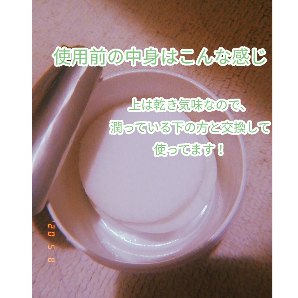 ワンステップグリーンカーミングパッド/COSRX/トナーパッドを使ったクチコミ(4枚目)